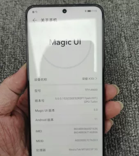 荣耀X30I,黑色,5G手机,8+128G...
