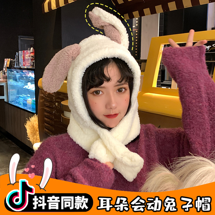 画蔻 帽子