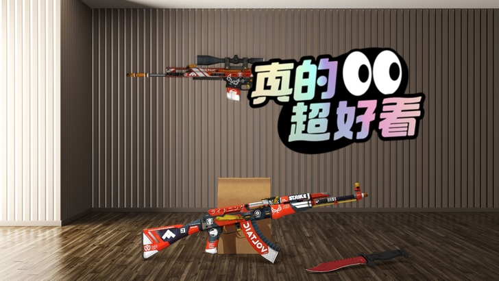 csgo饰品图  buff玩家秀 3D