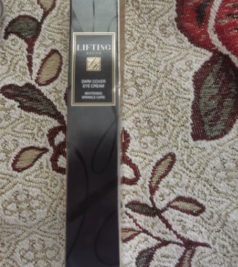 玥之秘眼霜  30ml 全新未开封 30m...