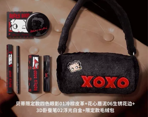 小奥汀×Betty联名系列套装 眼影唇釉眼...