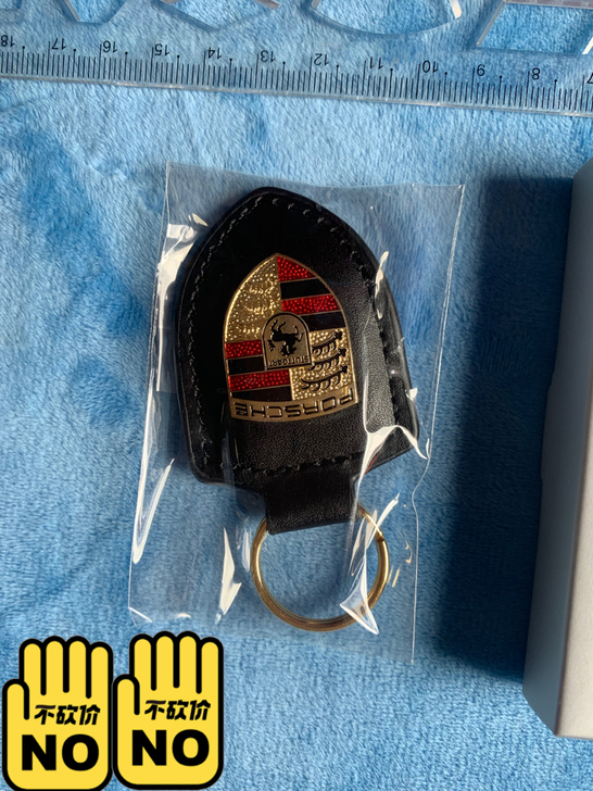 全新未拆封保时捷原装正品原厂钥匙扣，原装德...