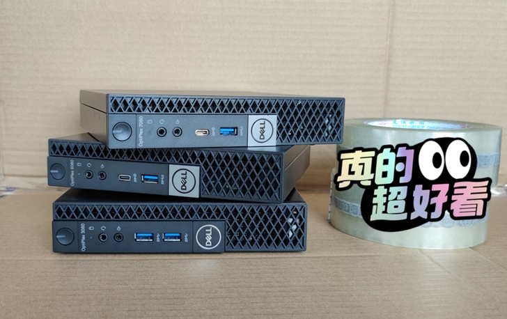 DELL戴尔 OptiPlex 7060M...