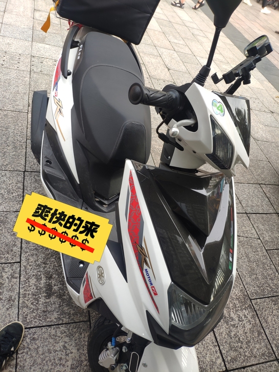 新车油踏板，才入手1个月，跑了几天外卖，才...