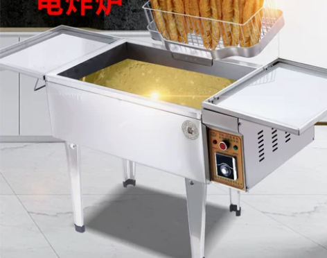 other/其他 商用炸锅 感兴趣的话点“...