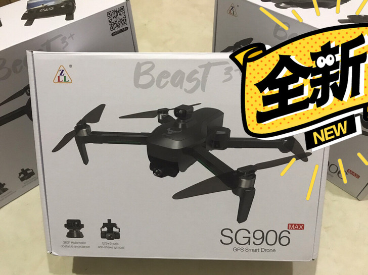 兽3兽SG906MAX无人机三轴防抖360...