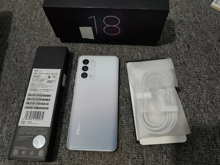 魅族18等风8+128在保332天骁龙88...