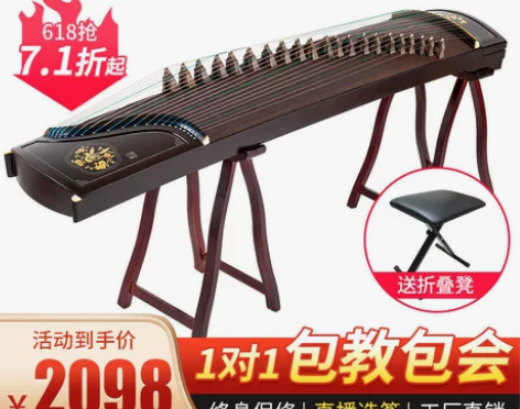 润扬专业贝壳挖嵌演奏古筝 高品质银丝工艺...
