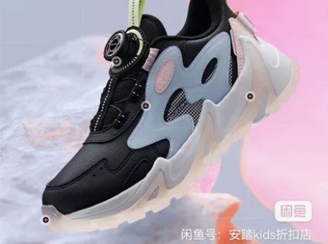 安踏儿童38码运动鞋2022秋冬季新款旋转...