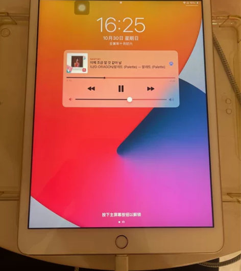 Ipad 7 第七代 128G 玫瑰金有一...