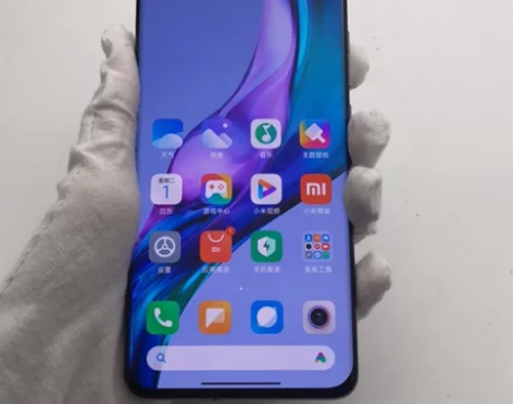 95新MIUI/小米 小米 11 Ultr...