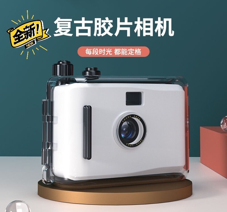 胶卷相机傻瓜复古胶片防水下可拍照相学生日创...