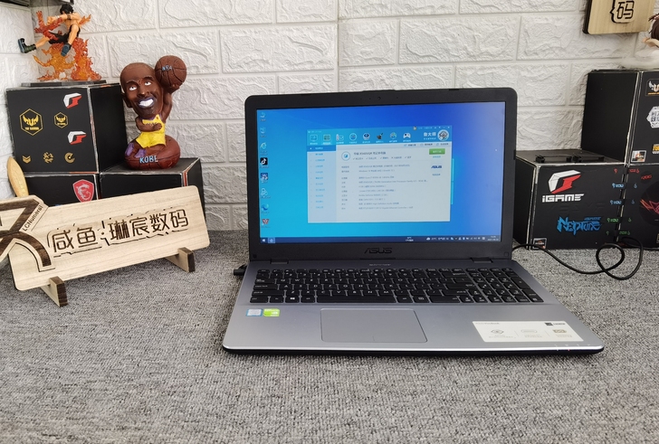 华硕FL8000U i7笔记本电脑