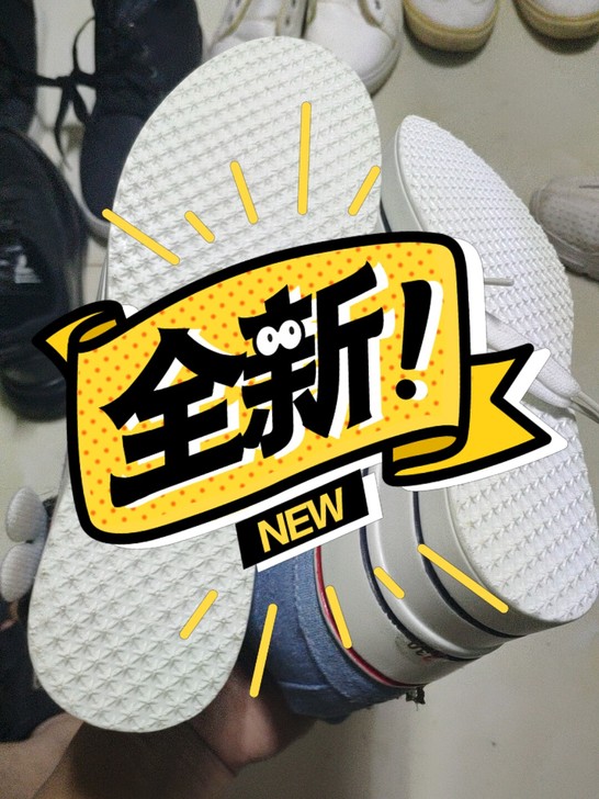 全新帆布增高鞋，全新的！23号应该是36码...