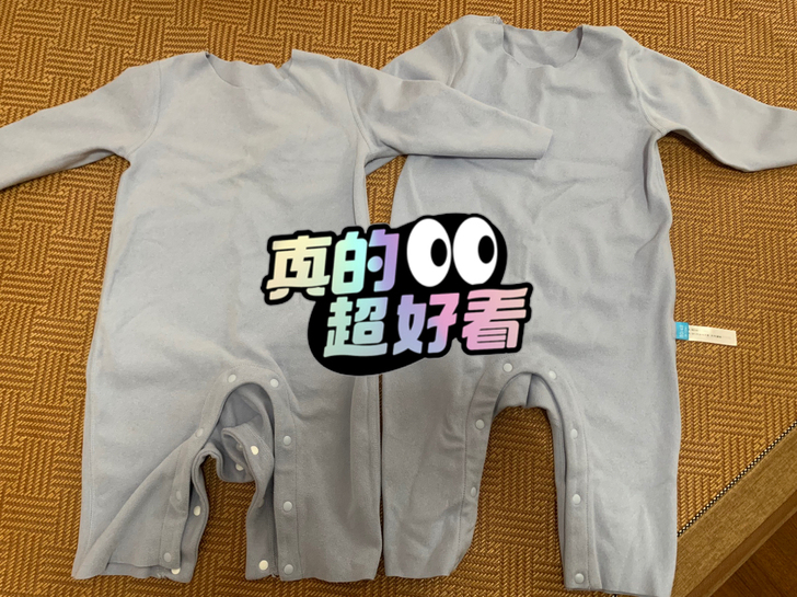 全新仅下水宝宝德绒打底衣,一件73一件80...