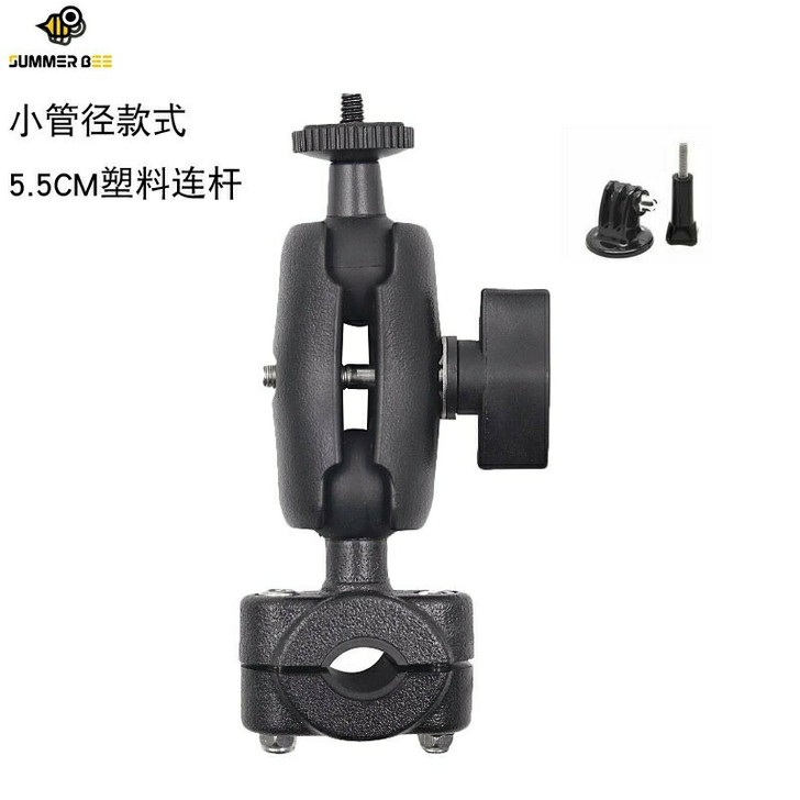 摩托车支架口袋灵眸2Insta360 on...