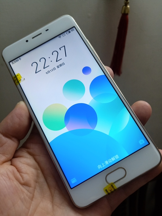 魅族魅蓝3s手机，配置32G，3GB，，全...