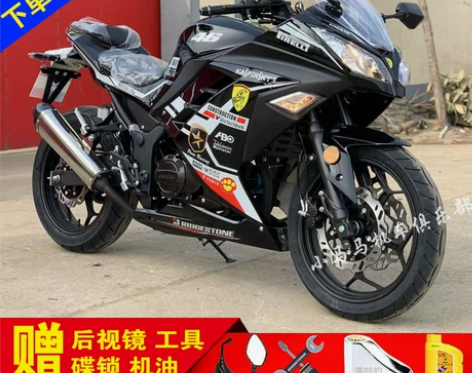 全新V6摩托车跑车国四电喷小忍者400双
