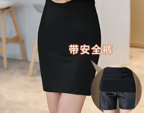 黑色职业西装裙子女2022夏季正装裙半身一...