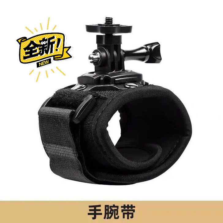 适用insta360 one x2/X手腕...