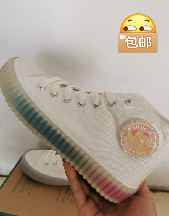高帮帆布鞋女鞋时尚休闲鞋果冻底板鞋韩版饼干...