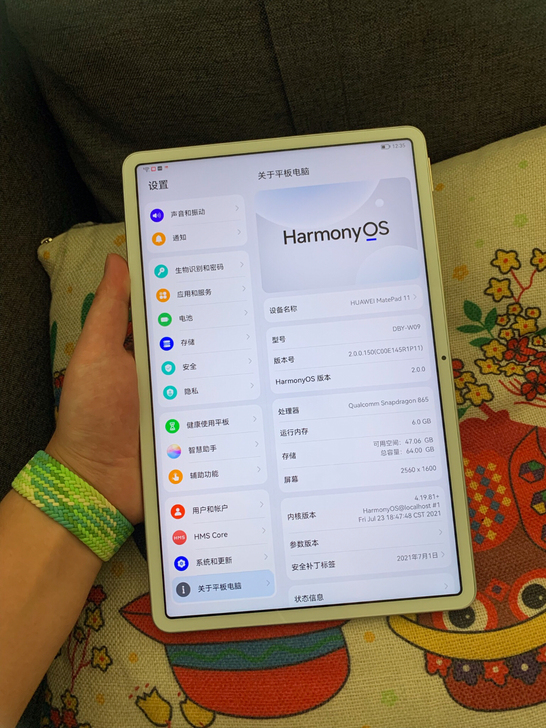 华为matepad 11 Wi-Fi版 6...