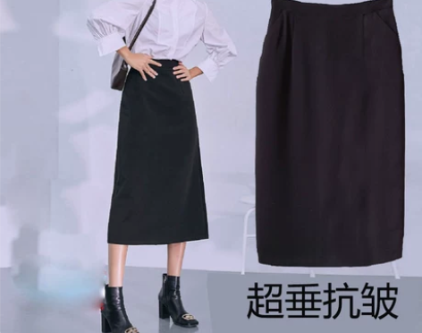 春西装面料直筒小A字口袋宽松高腰中长款半身...