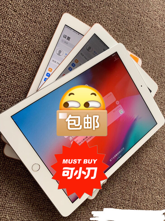 苹果Ipad全系列mini234ipad3...