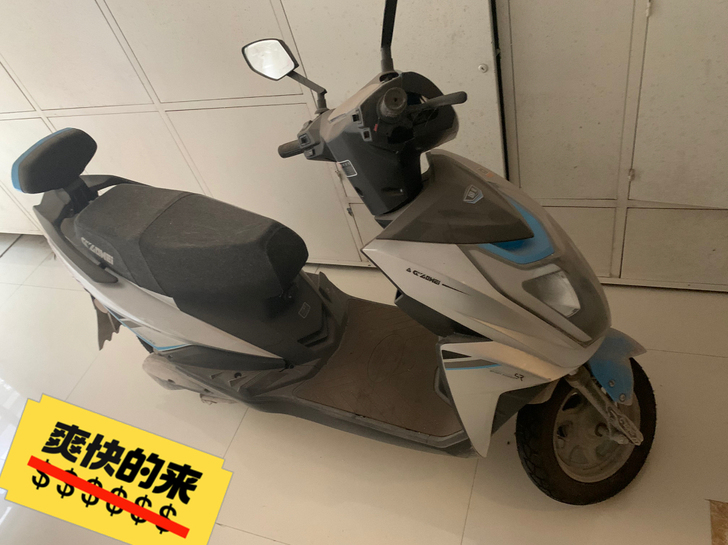 国威品牌，原价2600购入。宜昌城区上班代...