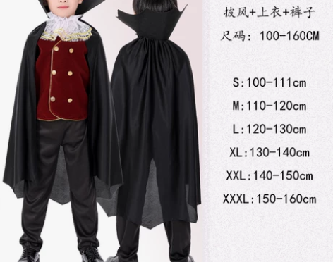 万圣节儿童服装化妆舞会男女童演出衣服成人蝙...