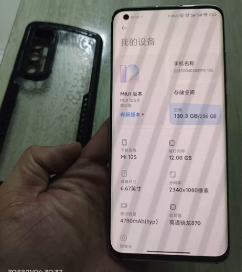 小米10S白色,顶配12+256的,配件齐...