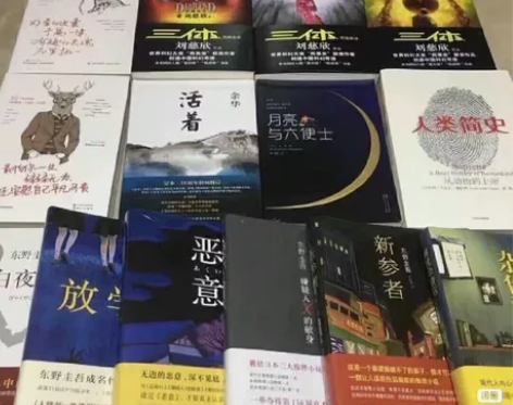 豆豆三部曲 百年孤独 霍乱时期的爱情 ...