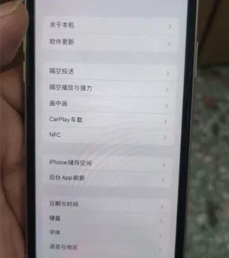自用苹果11国行64,成色不错,全原装,电...