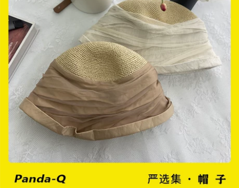【芥】潘潘自留强烈推荐纯手工拼接多材质草帽...