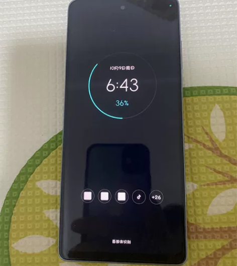 摩托罗拉s30，12+256，骁龙888+...