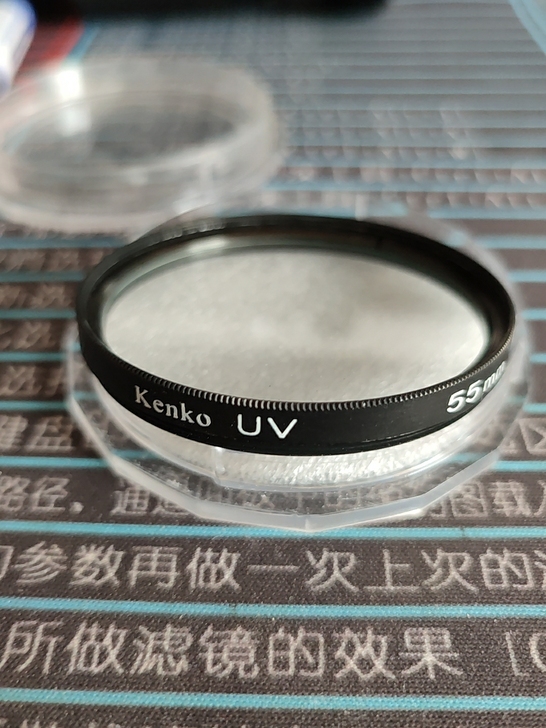 肯高55mm   Uv镜，纯新带说明书带原...