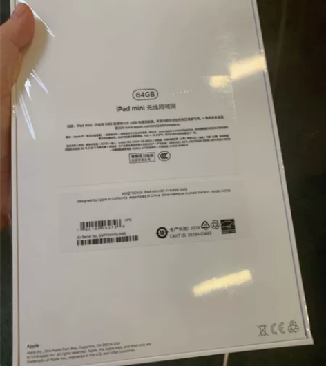 iPad Pad mini5 金色 64g...