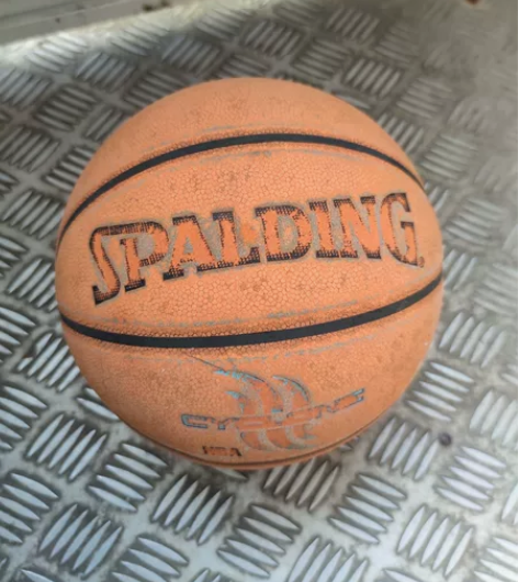 SPALDING斯伯丁7号比赛篮球,世界名...