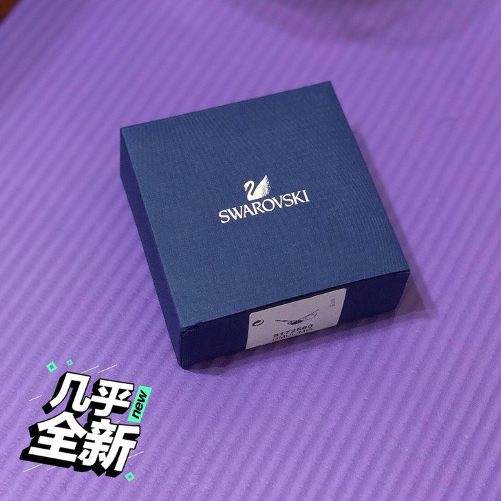 99成新，包装盒完好无损，自带过2次