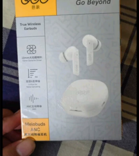 QCY MeloBuds ANC真无线蓝牙...