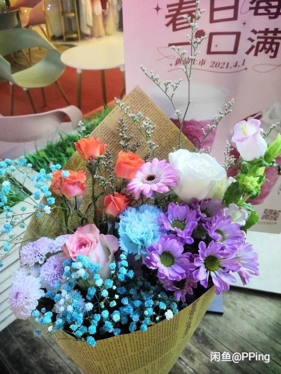 花：迟来月色