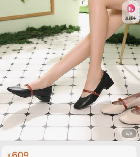 【Camel骆驼】时尚休闲低跟牛皮女单鞋 ...