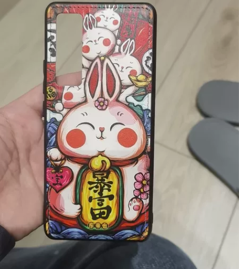 华为nova7pro 包邮 东来也手机壳...