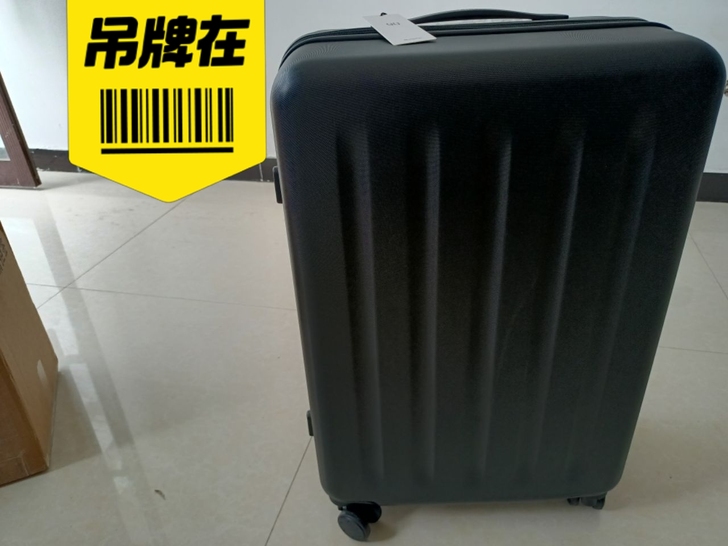 小米90分旅行箱20寸24寸26寸男女万向...
