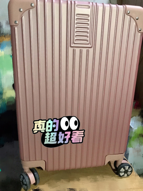 全新行李箱！没使用过！吊牌薄膜都没撕！