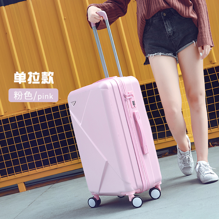 【折扣价】行李箱女日系20寸登机旅行拉杆箱...