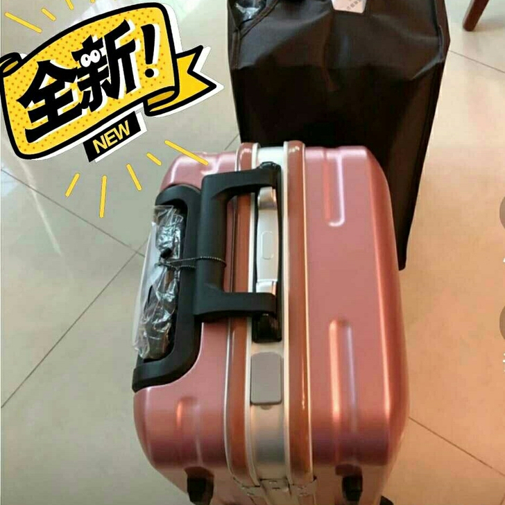 拉杆箱行李箱登机箱旅行箱商务箱旅行箱密码箱...