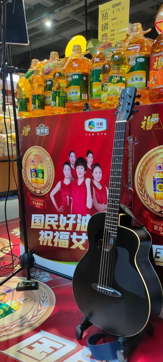 彩虹人吉他ML16，台湾品牌，做工手感一流...