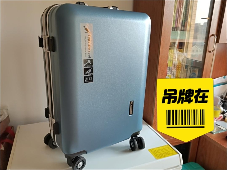 全新包邮正品袋鼠PC万向轮铝框箱行李箱男女...