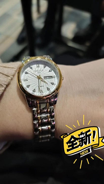朋友送的手表，没戴过还是全新的，时尚防水手...